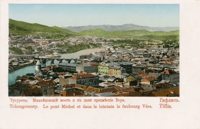 Framed Print : Tbilisi, Georgia - The outer suburb of Vera Framed Print : Tbilisi, Georgia - The outer suburb of Vera
