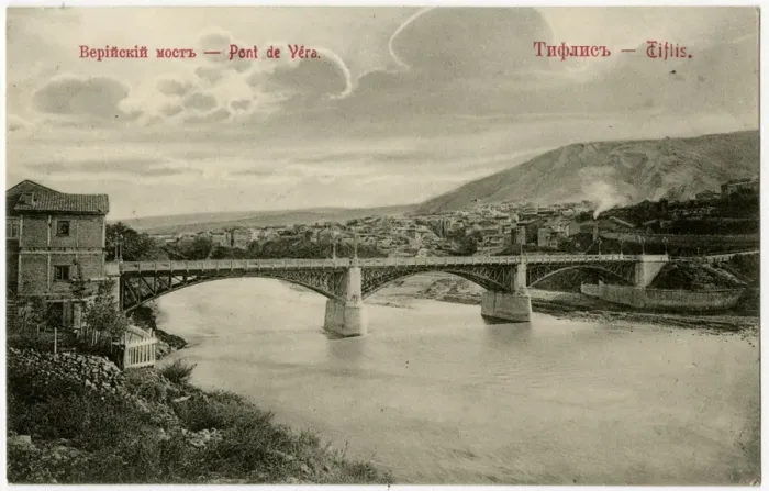 Framed Print : Tbilisi, Georgia - Panoramic view - Bridge over Kura River Framed Print : Tbilisi, Georgia - Panoramic view - Bridge over Kura River