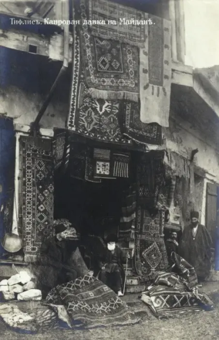 Framed Print : Tbilisi, Georgia - Rug shop Framed Print : Tbilisi, Georgia - Rug shop