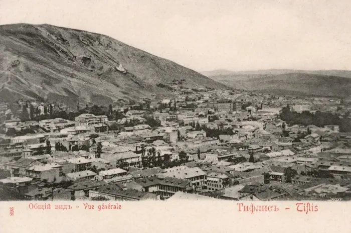 Framed Print : Tblisi (Tiflis), Georgia - General Panoramic View Framed Print : Tblisi (Tiflis), Georgia - General Panoramic View