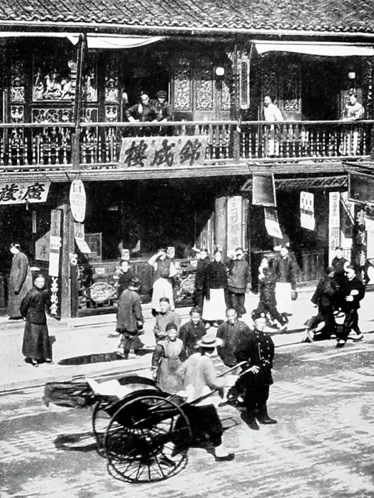 Framed Print : Tea House, Nanking Road, Shanghai, China, early 1900s Framed Print : Tea House, Nanking Road, Shanghai, China, early 1900s