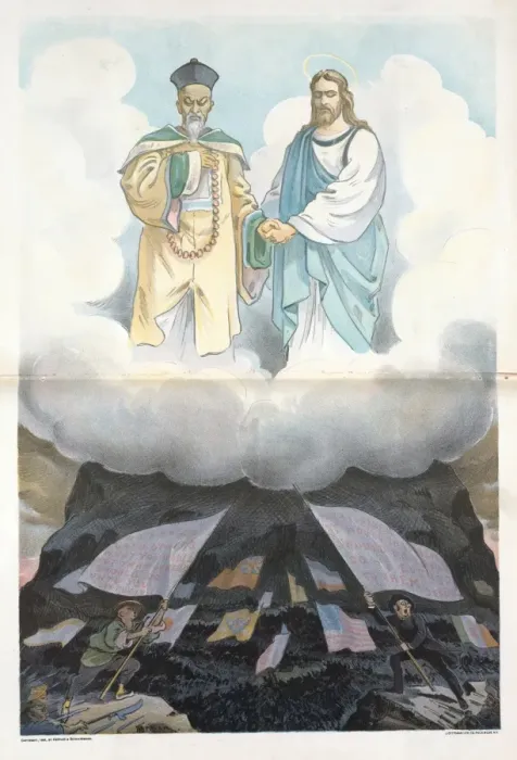 Framed Print : Are our teachings, then, in vain? Framed Print : Are our teachings, then, in vain?