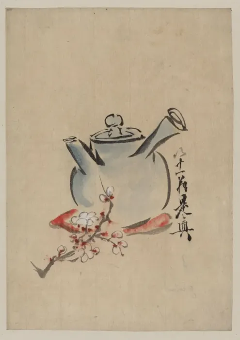 Framed Print : Teapot with cherry or plum blossoms Framed Print : Teapot with cherry or plum blossoms
