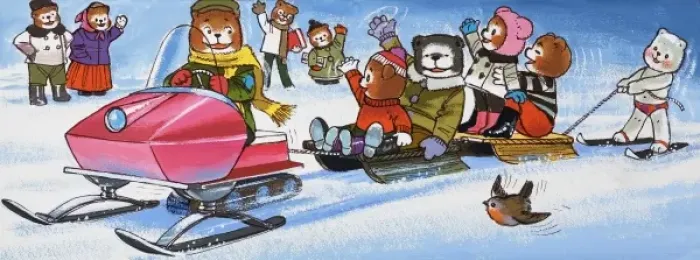 Framed Print : Teddies with snowmobile Framed Print : Teddies with snowmobile