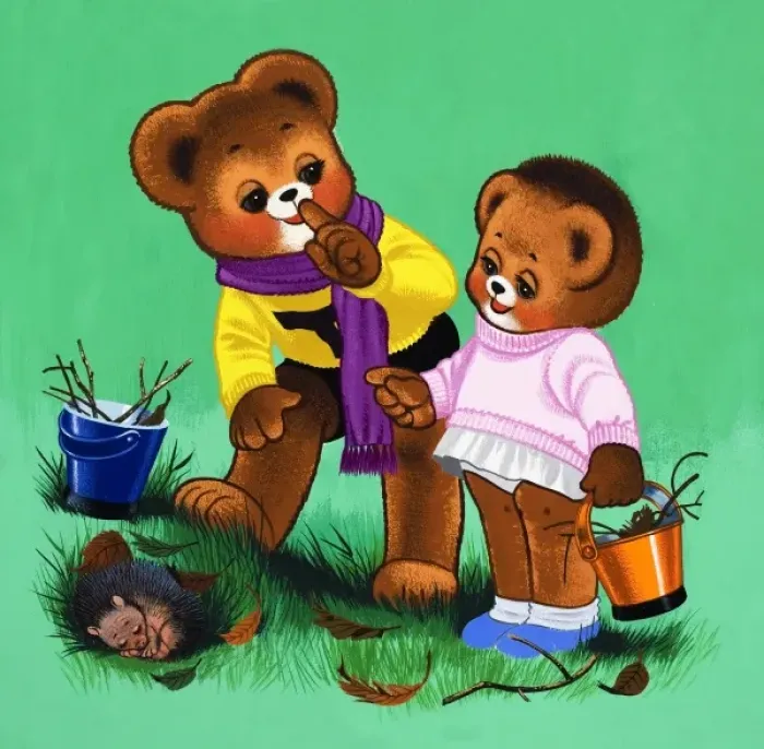 Framed Print : Teddy Bear Framed Print : Teddy Bear
