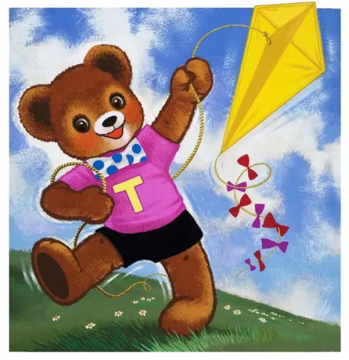 Framed Print : Teddy Bear Framed Print : Teddy Bear