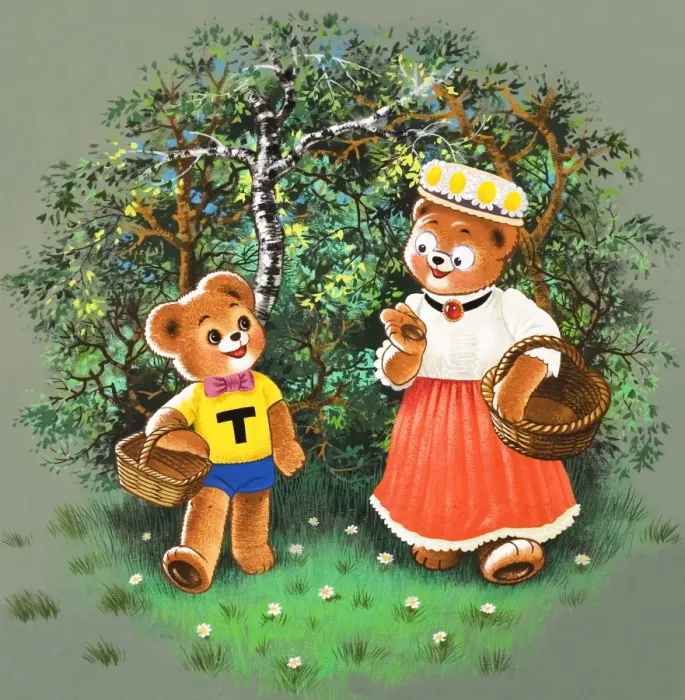 Framed Print : Teddy Bear Framed Print : Teddy Bear