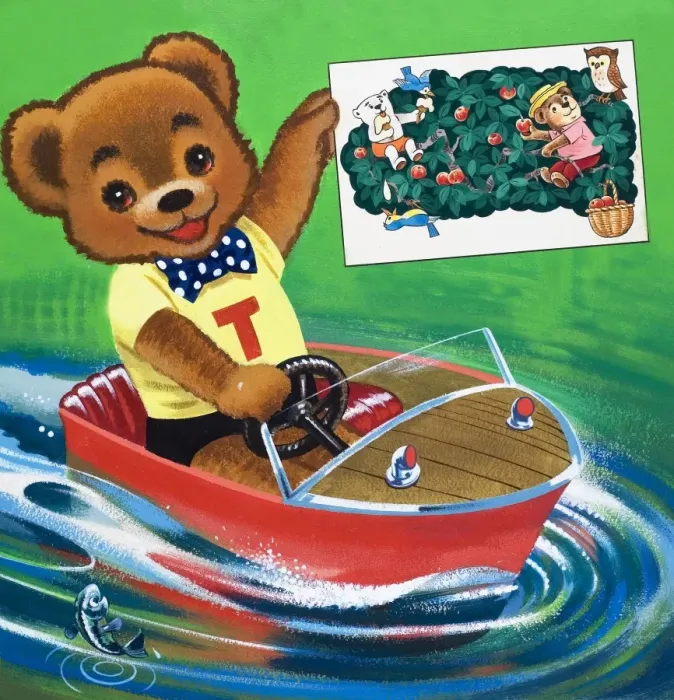 Framed Print : Teddy Bear