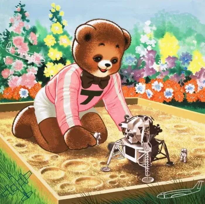 Framed Print : Teddy Bear (with hidden objects) Framed Print : Teddy Bear (with hidden objects)