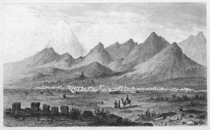 Framed Print : Tehran General View Framed Print : Tehran General View