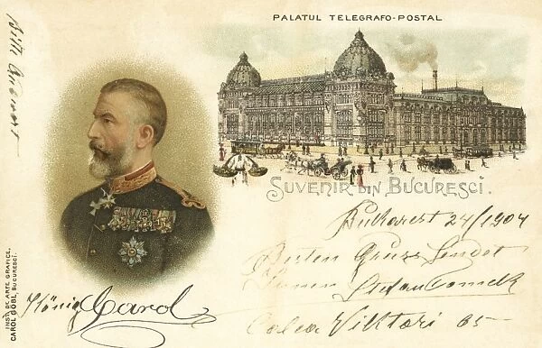 The Telegraph and Post Office - Bucharest