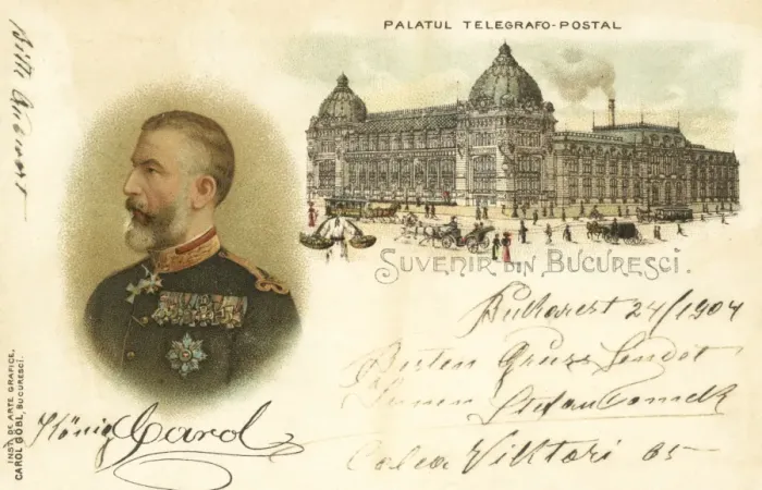Framed Print : The Telegraph and Post Office - Bucharest Framed Print : The Telegraph and Post Office - Bucharest