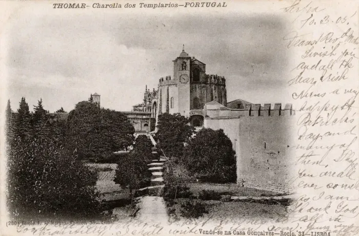 Framed Print : Templar Church, Tomar, Santarem district, Portugal Framed Print : Templar Church, Tomar, Santarem district, Portugal