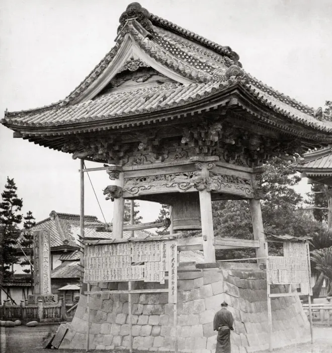 Framed Print : Temple bell, Japan, c. 1870 Framed Print : Temple bell, Japan, c. 1870