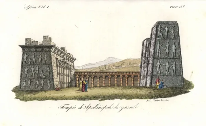 Framed Print : Temple of Edfu, Egypt Framed Print : Temple of Edfu, Egypt