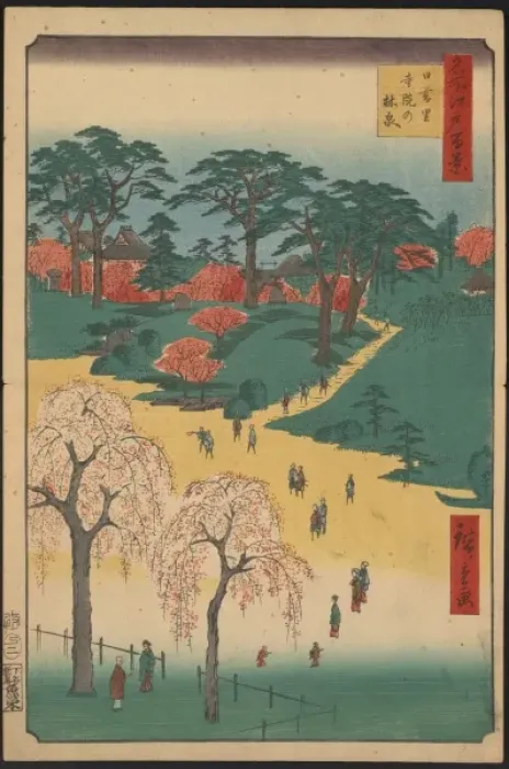 Framed Print : Temple Gardens, Nippori Framed Print : Temple Gardens, Nippori