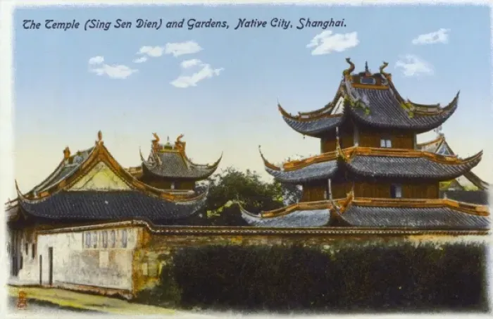 Framed Print : Temple and Gardens - Shanghai Framed Print : Temple and Gardens - Shanghai