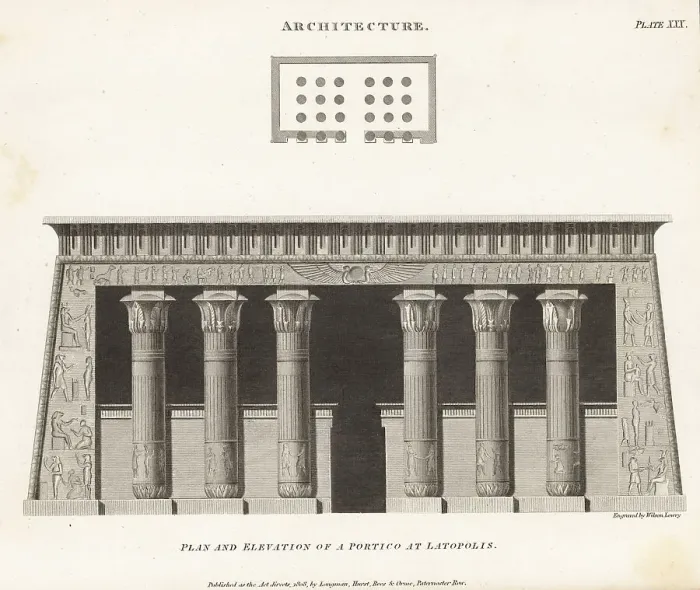 Framed Print : The Temple of Khnum at Esna, Egypt Framed Print : The Temple of Khnum at Esna, Egypt