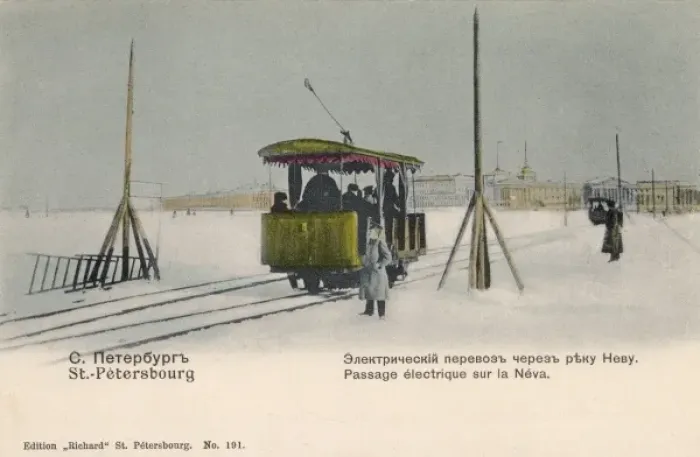 Framed Print : Temporary Tramway across River Neva, St Petersburg Framed Print : Temporary Tramway across River Neva, St Petersburg