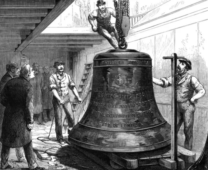 Framed Print : Tenor bell for St. Pauls, 1878 Framed Print : Tenor bell for St. Pauls, 1878