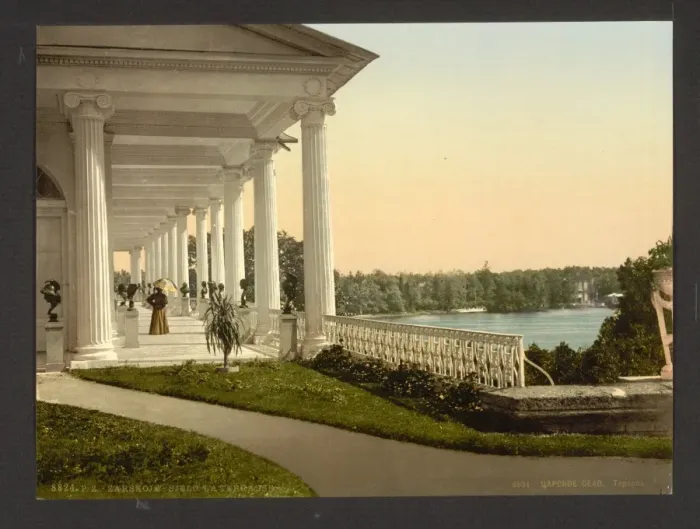 Framed Print : The terrace, Zarskoje-Selo, (i. e. TSarskoe selo), Russia Framed Print : The terrace, Zarskoje-Selo, (i. e. TSarskoe selo), Russia