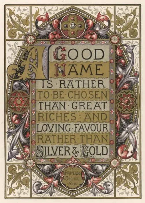 Framed Print : Text - Good Name Chosen Framed Print : Text - Good Name Chosen