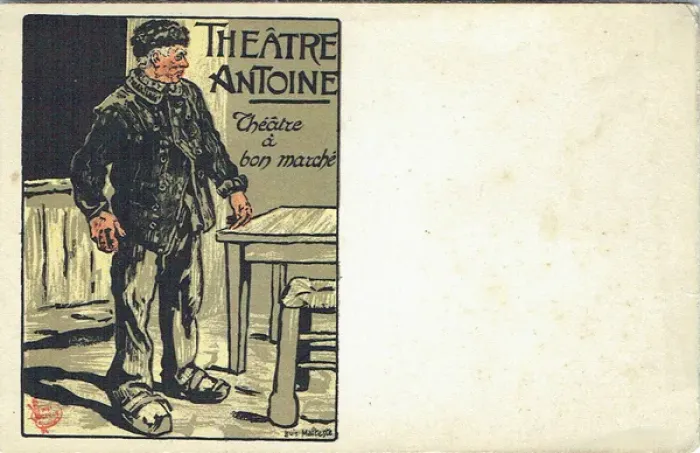 Framed Print : Theatre Antone Framed Print : Theatre Antone