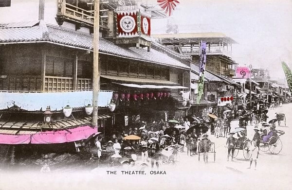 The Theatre on Dotonbori (Theatre Street), Osaka, Japan