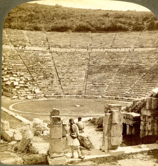 Framed Print : Theatre of Epidauros, Athens Framed Print : Theatre of Epidauros, Athens