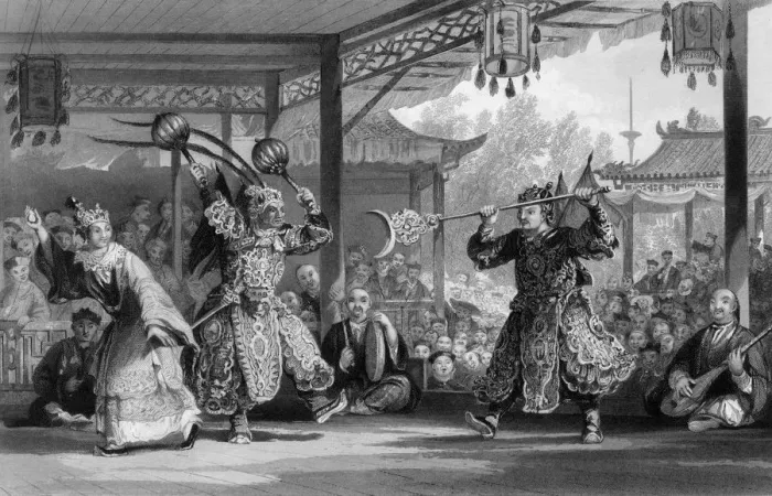 Framed Print : THEATRE / EXOTIC / CHINA Framed Print : THEATRE / EXOTIC / CHINA