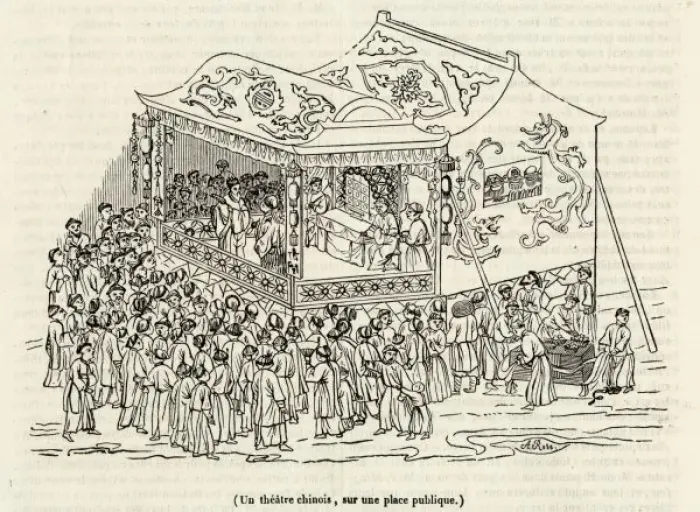 Framed Print : Theatre / Exotic / China Framed Print : Theatre / Exotic / China