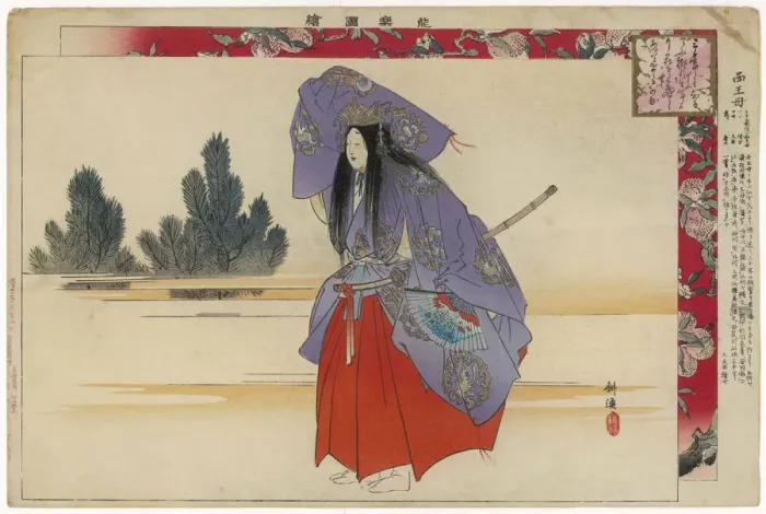 Framed Print : Theatre - Exotic - Kabuki Framed Print : Theatre - Exotic - Kabuki