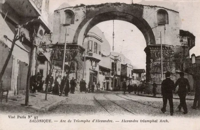 Framed Print : Thessaloniki - The 4th century Triumphal Arch of Galerius Framed Print : Thessaloniki - The 4th century Triumphal Arch of Galerius