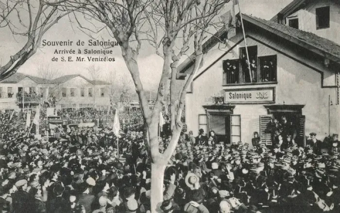 Framed Print : Thessaloniki, Greece - Arrival of Eleftherios Venizelos Framed Print : Thessaloniki, Greece - Arrival of Eleftherios Venizelos