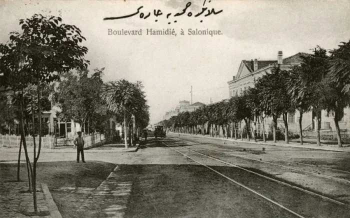 Framed Print : Thessaloniki, Greece - Boulevard Hamidie Framed Print : Thessaloniki, Greece - Boulevard Hamidie