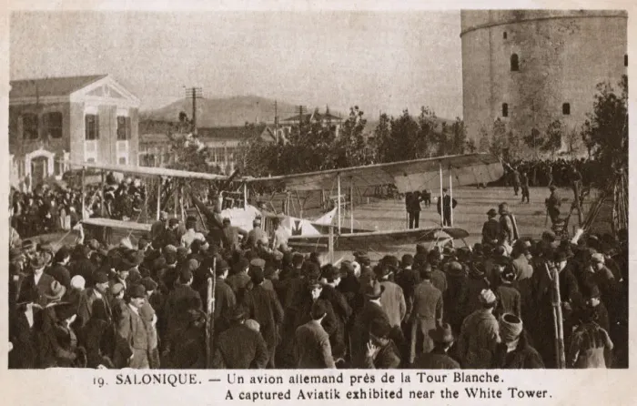 Framed Print : Thessaloniki - Greece - Captured German Aircraft Framed Print : Thessaloniki - Greece - Captured German Aircraft