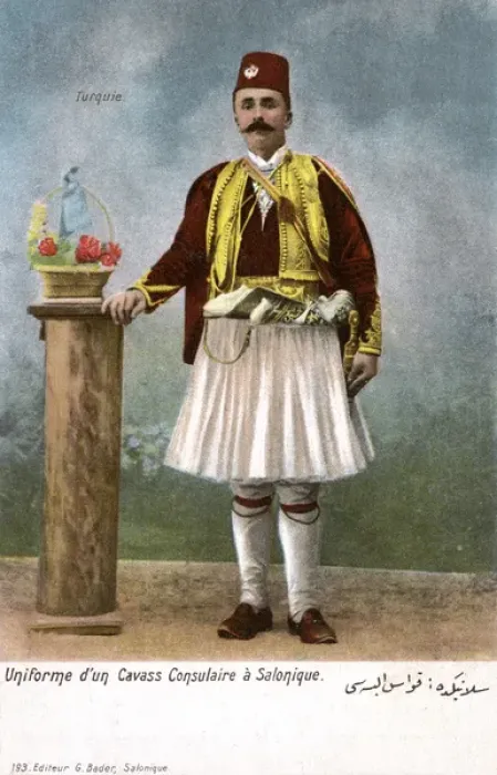 Framed Print : Thessaloniki, Greece - A Consular Cavass (Kavass)