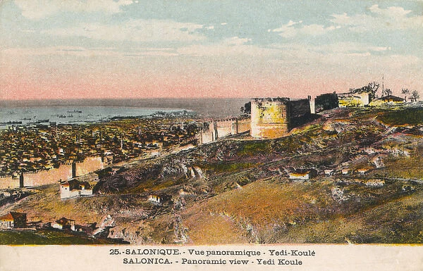 Thessaloniki, Greece - Heptapyrgion or Yedi Kule Fortress