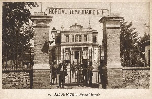 Thessaloniki, Greece - Hirsch Hospital - Temporary Hospital