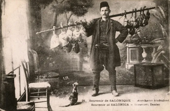 Framed Print : Thessaloniki, Greece - Itinerant Street Lung seller Framed Print : Thessaloniki, Greece - Itinerant Street Lung seller