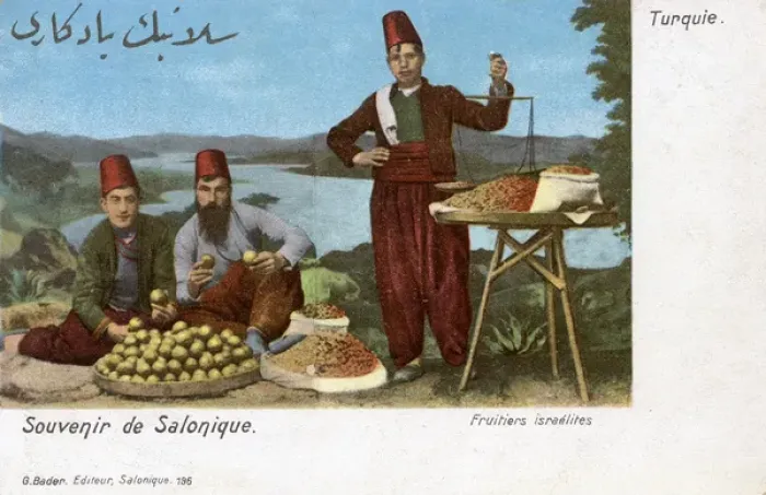 Framed Print : Thessaloniki, Greece - Jewish Fruit Sellers