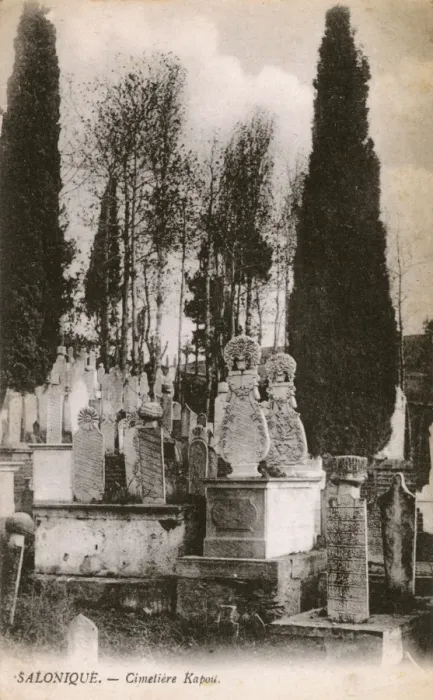 Framed Print : Thessaloniki, Greece - Kapou Turkish Cemetery Framed Print : Thessaloniki, Greece - Kapou Turkish Cemetery