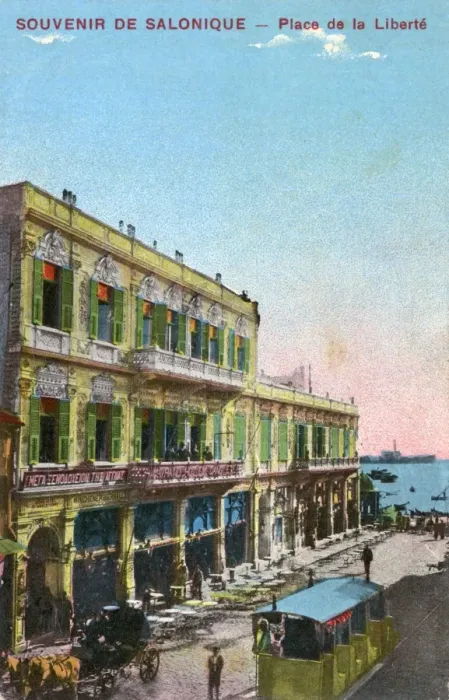 Framed Print : Thessaloniki, Greece - Liberty Square and Rue Venizelos Framed Print : Thessaloniki, Greece - Liberty Square and Rue Venizelos