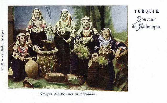 Framed Print : Thessaloniki, Greece, Macedonian women - traditional costume Framed Print : Thessaloniki, Greece, Macedonian women - traditional costume