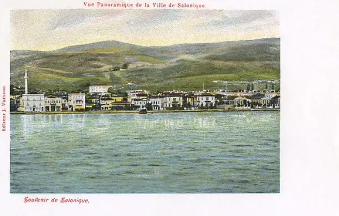 Framed Print : Thessaloniki, Greece - Panorama from the sea Framed Print : Thessaloniki, Greece - Panorama from the sea
