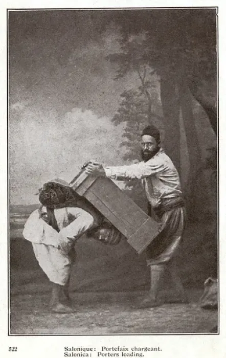 Framed Print : Thessaloniki, Greece - Porters Loading up Framed Print : Thessaloniki, Greece - Porters Loading up