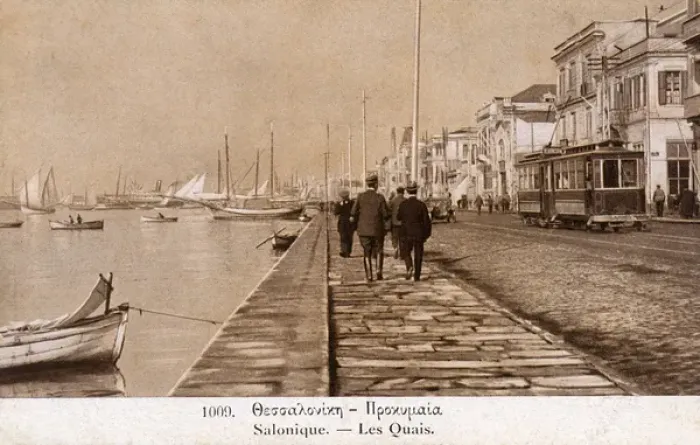 Framed Print : Thessaloniki, Greece - The Quayside Framed Print : Thessaloniki, Greece - The Quayside