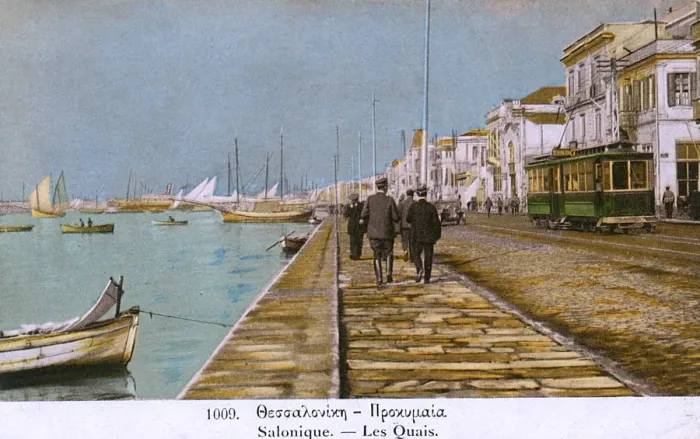 Framed Print : Thessaloniki, Greece - The Quayside Framed Print : Thessaloniki, Greece - The Quayside
