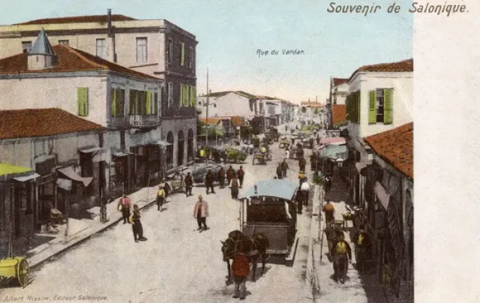 Framed Print : Thessaloniki, Greece - Rue de Vardar Framed Print : Thessaloniki, Greece - Rue de Vardar