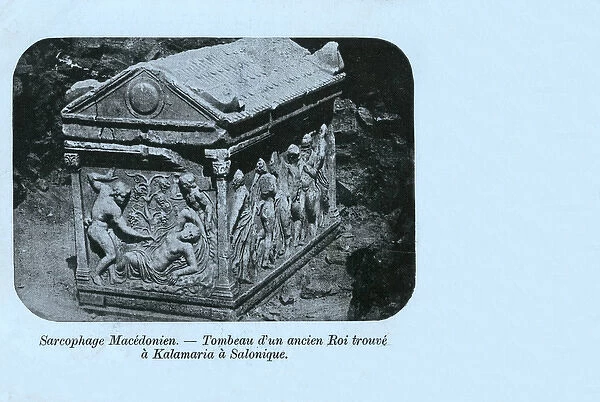 Thessaloniki, Greece - Sarcophagus of a Macedonian King